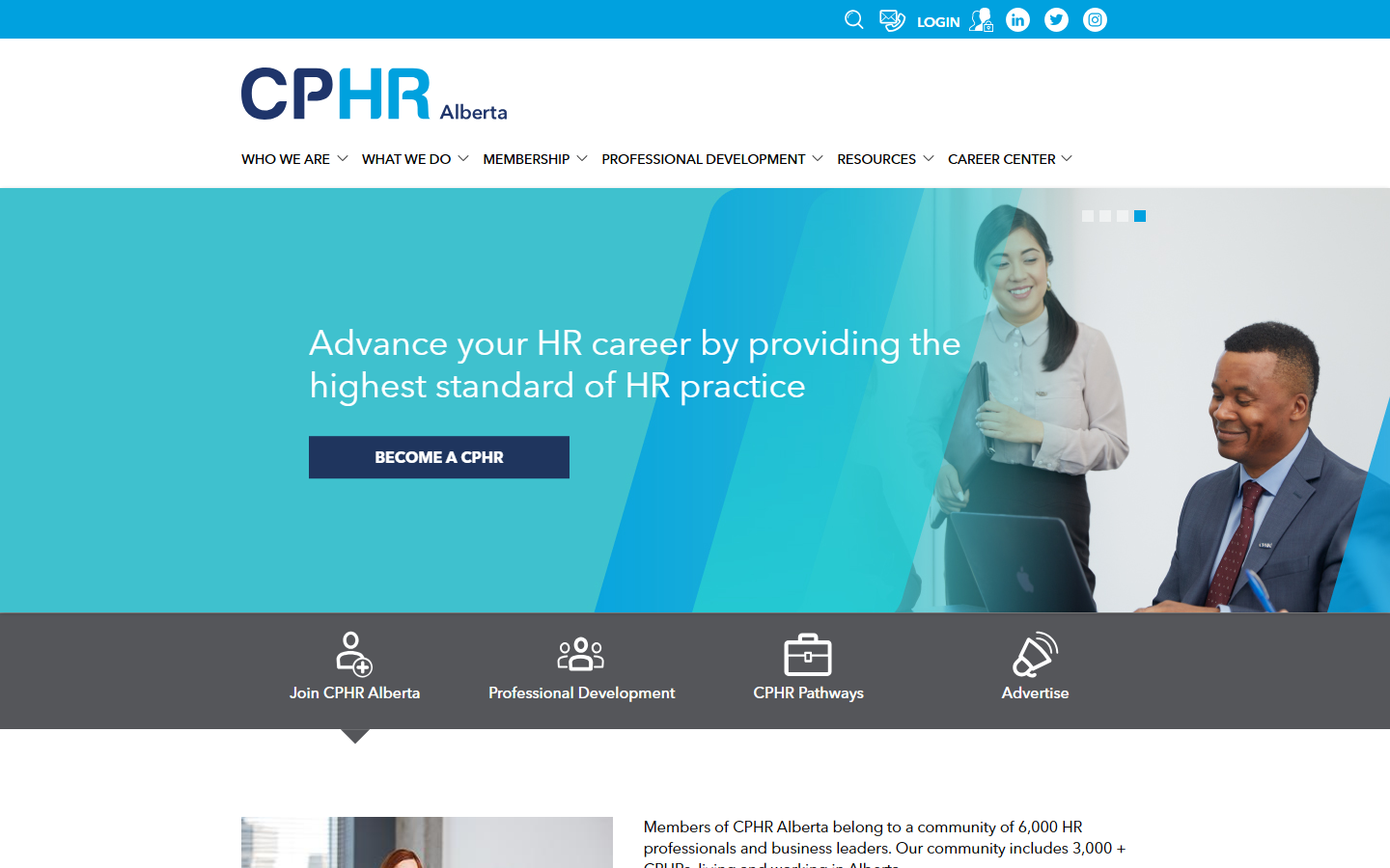 The CPHR Alberta website before the redesign, January 2024